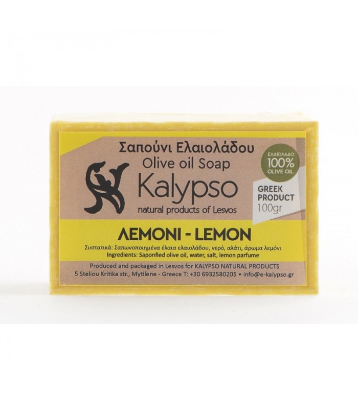 Kalypso Handmade Olive Oil Soap with Lemon Fragrance, 100g