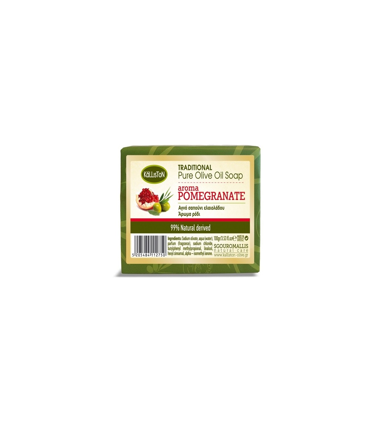 Olive Oil Soap Pomegranate 100g