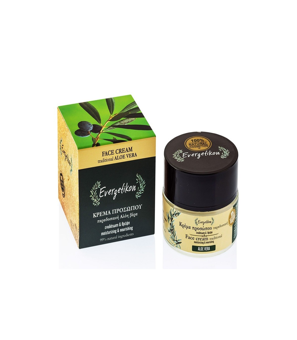 Face cream with Aloe Vera by Evergetikon 50ml